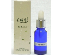 天丽琅 平衡净痘液20ml