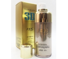 天丽琅 全能修复精华30ml（退红，修复受损肌肤）