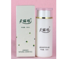 天丽琅 润白倍护活化露100ml化妆品
