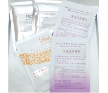 天丽琅 营养保湿面膜粉15G/抽色膜粉15G/皙白膜粉15G/痤疮膜粉15G（4选一）化妆品