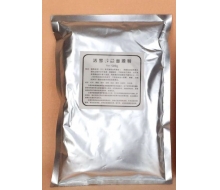 天丽琅 活雪面膜粉500g