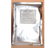 天丽琅 凉雪面膜粉500g 化妆品