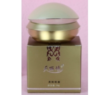 天丽琅 至尊美眼霜30G/美眸眼霜  