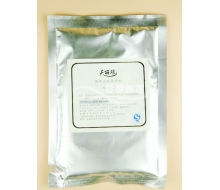 天丽琅 强效消痤疮面膜粉100G 