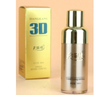 天丽琅 修复原液30ml （退红，修复受损肌肤）