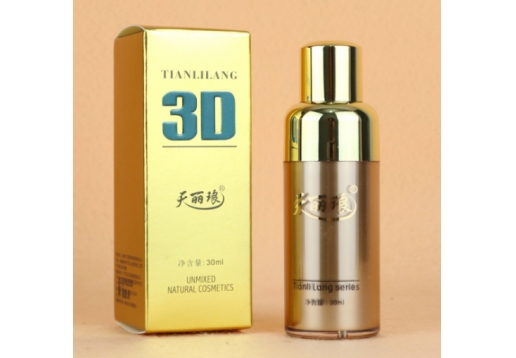 天丽琅 润白倍护精华露30ml