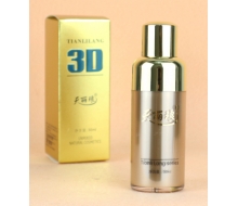 天丽琅 安肤舒缓修复原液30ml化妆品