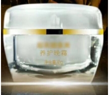 天丽琅 天香养护晚霜30g化妆品