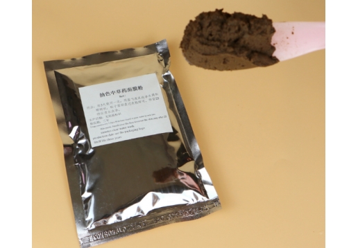 天丽琅 抽色中草药面膜粉500g 淡化色素 暗沉 痘印