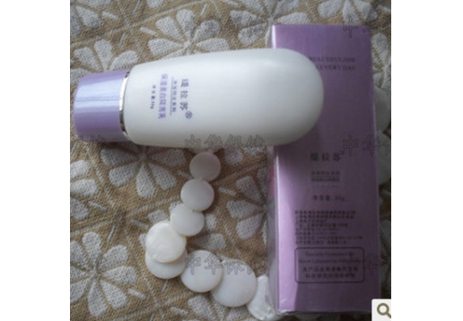 缇拉苏 保湿美白隔离乳SPF15/30g