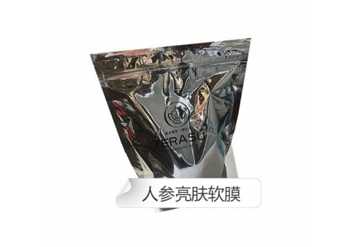 缇拉苏 植萃人参亮肤软膜400g