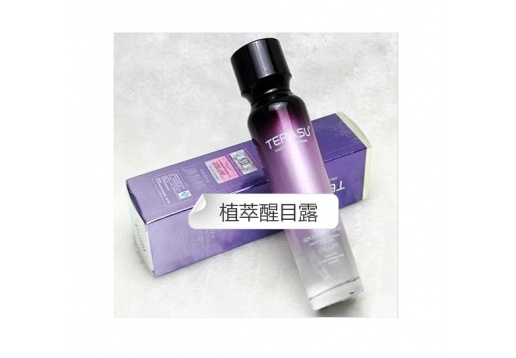 缇拉苏 植萃醒目露60ml