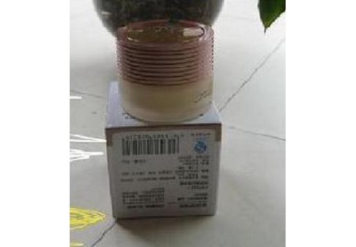天姿国色 亮颜滋养源泉乳霜20g夜用