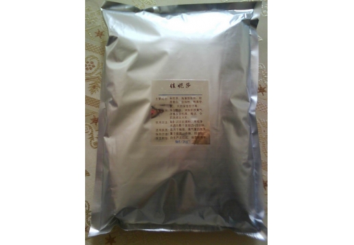  娃妮莎 中药美白淡斑软膜粉500g