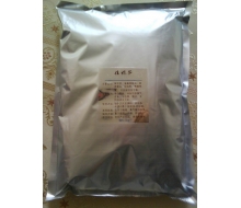 娃妮莎 中药祛痘软膜粉500g