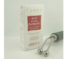 Guinot维健美 亮肌退皮者喱50ml化妆品