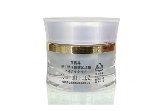维娜 蓓霓芬蜗牛赋活抗皱紧致霜30ml