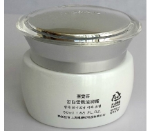 维娜 蓓霓芬皙白雪肌滋润霜50ml