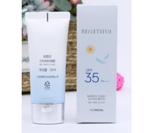 维娜 蓓霓芬 四季清透防晒霜50g SPF35+化妆品