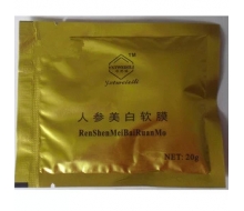 唯思丽 人参美白软膜20G化妆品