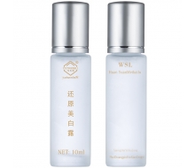 唯思丽 美白还原露10ML  更名：滋养素颜露化妆品