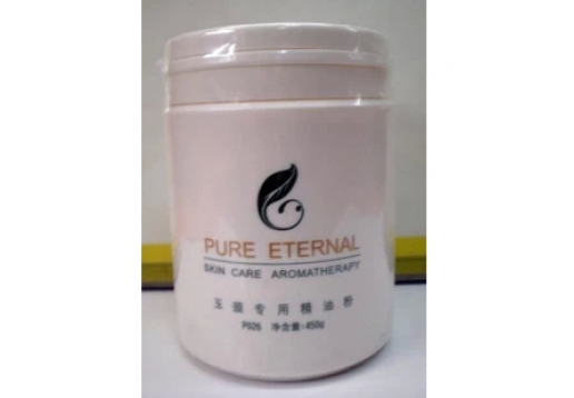 雯艾尔 玫瑰嫩肤胶原膜粉450G 祛斑 美白 补水