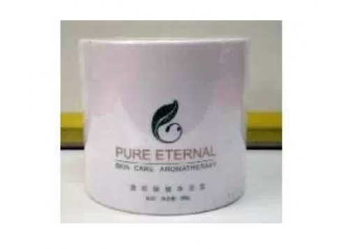 雯艾尔 蛋白营养软膜粉450G