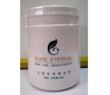 雯艾尔 鲜萃香薰保湿软膜粉450g化妆品