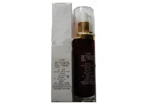 王海棠 2代玉环露30ml