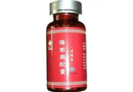 王海棠 2代海棠玫尔颗粒2号浓缩型