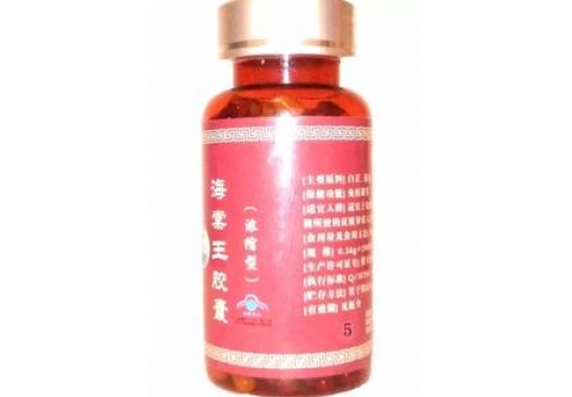 王海棠 二代海棠王5号（舒节胶囊）180粒/瓶