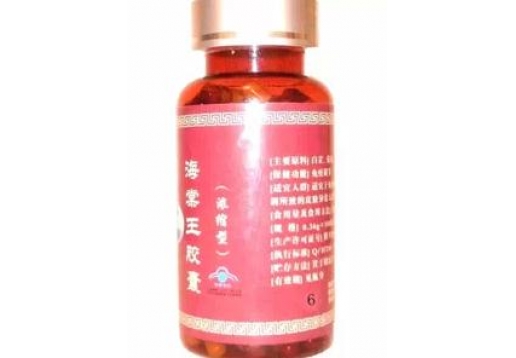 王海棠 二代浓缩型海棠王6号（满意胶囊）180粒/瓶