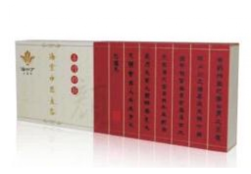 王海棠 二代植物消红精华素10支/盒