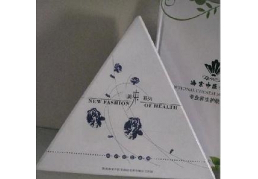 王海棠 精品美莱眼护四件套