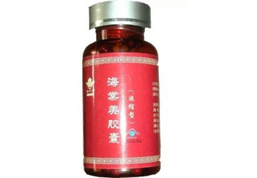 王海棠 二代海棠美8号（金桂胶囊）180粒/瓶