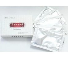 王海棠 二代水晶眼袋膜6片/盒化妆品
