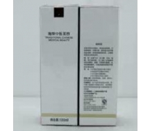 王海棠 二代痤疮液120ml