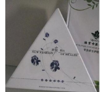 王海棠 精品美莱眼护四件套化妆品