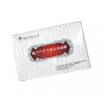 王海棠 二代芦荟魔芋全效美容面膜20g*4片/盒