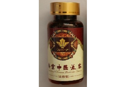 王海棠 二代海棠美胶囊180粒/瓶