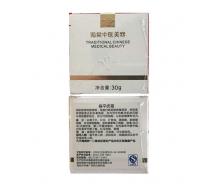 王海棠 海棠二代扁霜30g