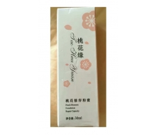 王海棠 桃花修容粉蜜30ml化妆品