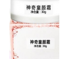  吴东英 静之源神奇童颜霜30g（晚霜）化妆品