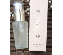  吴东英 静之源胶原蛋白葆春露20ml（晚霜）化妆品