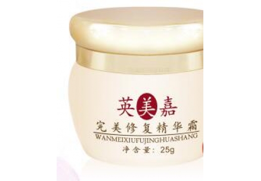  吴东英 英美嘉完美修复精华霜25g