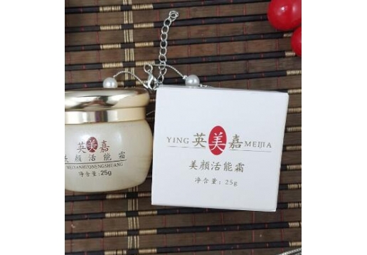 吴东英 英美嘉美颜活能霜25g