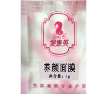 吴东英 颜面膜4g（小保养）