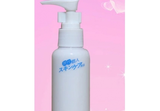 现代个人化妆品 早晚霜(日晚霜)套装50g