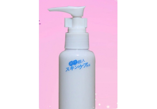 现代个人化妆品 洗面奶100ml