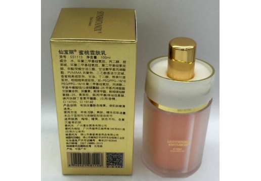 仙宝丽黄金水果 蜜桃雪肤乳100ml